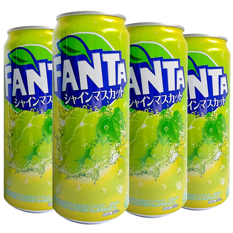 日本进口芬达阳光玫瑰葡萄味汽水500ml/罐装夏日碳酸饮料