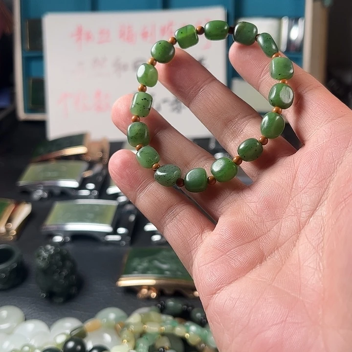 和田玉未镶嵌珠宝半成品