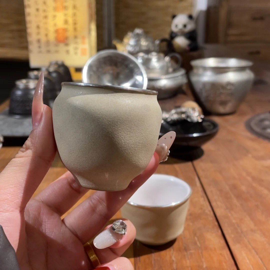 顺丰快递包邮茶空间