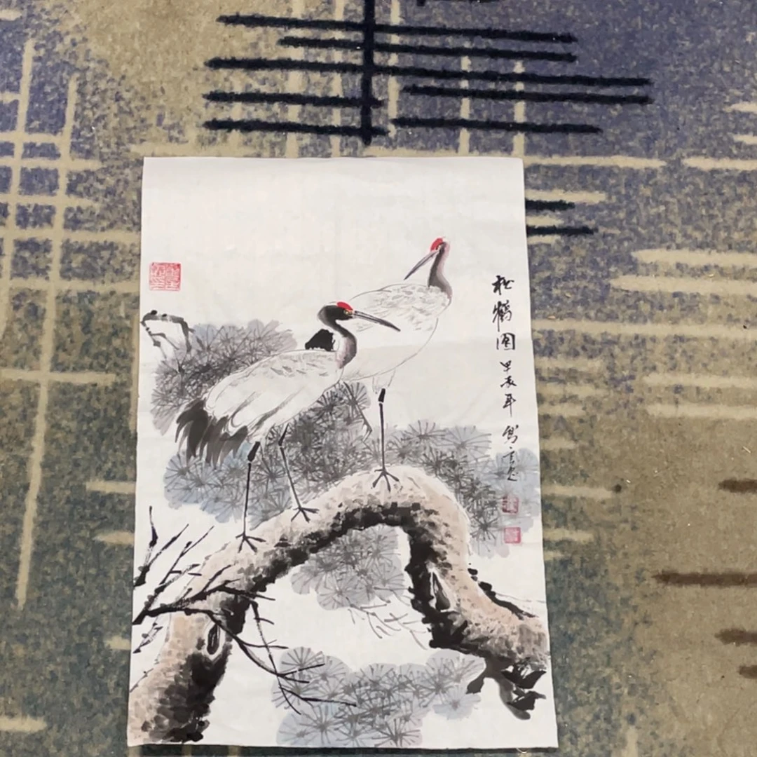 国画50x30作品崔老师11111