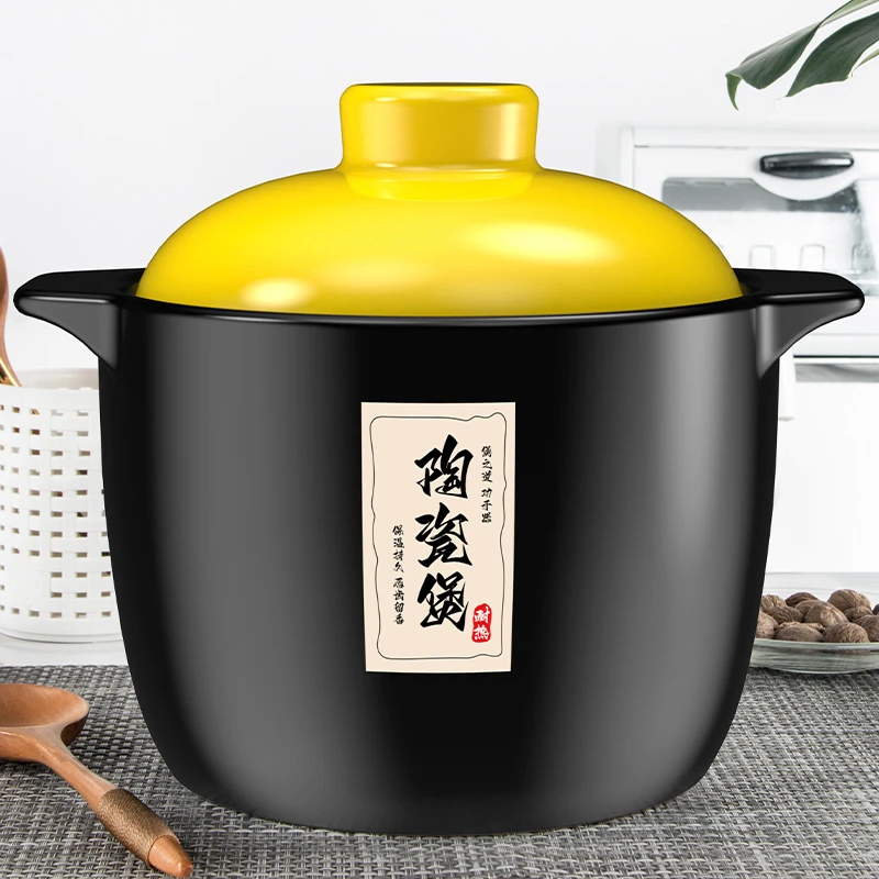 [自营]5升康舒陶瓷大容量煲汤炖菜砂锅明火燃气耐热砂锅烫煲