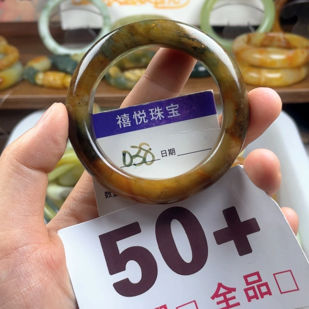 未镶嵌蛇纹石玉手镯