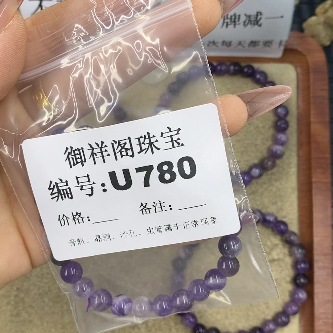 石英质玉吊坠(不含链)未镶嵌尉*