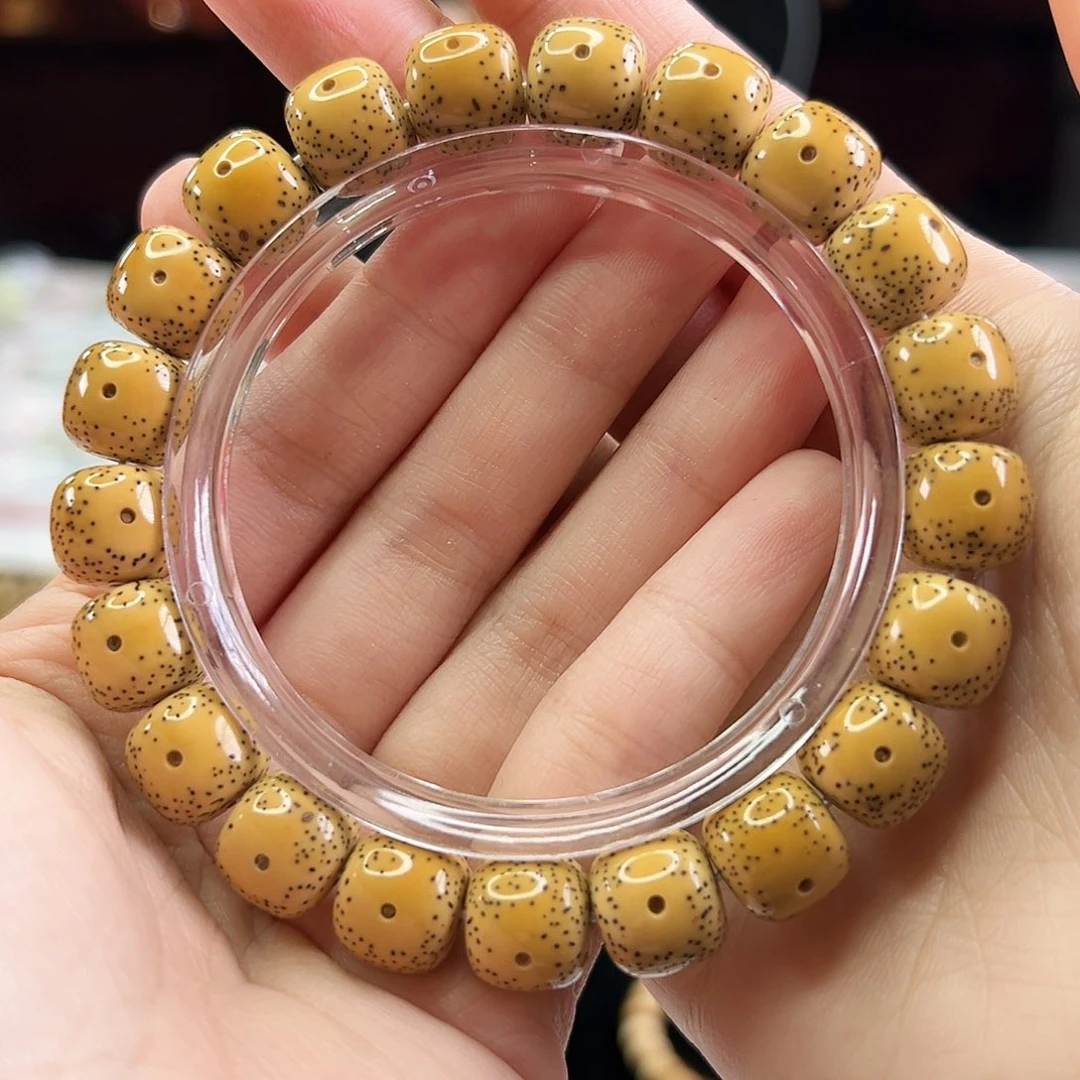 星月菩提手串Fqh12*11鸡油黄 大眼睛留白 细小星