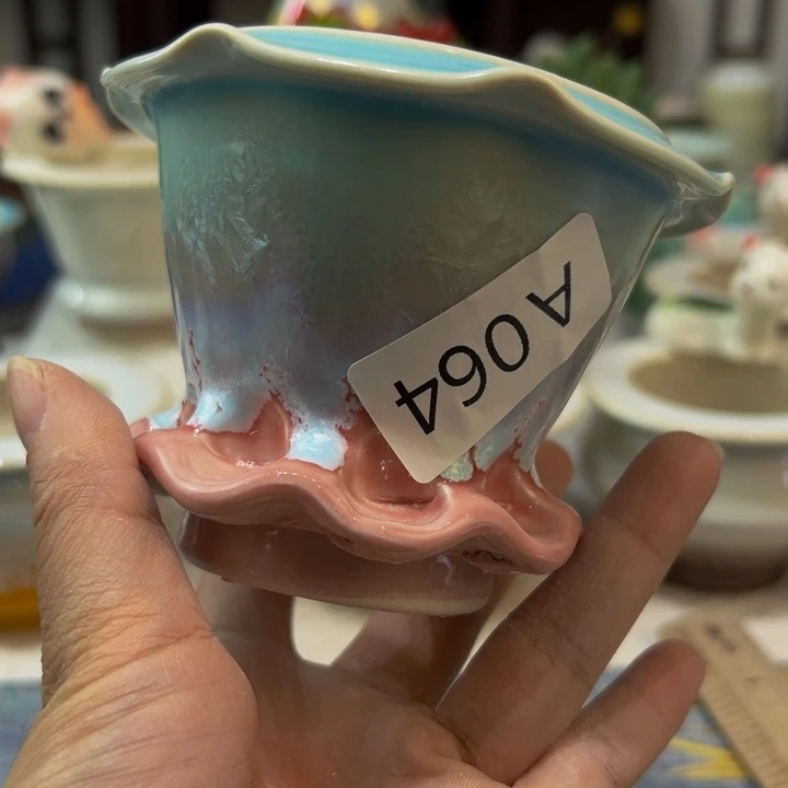 景德镇陶瓷研究所