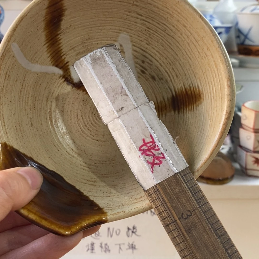 瓷片似**年感谢你的支持和帮助