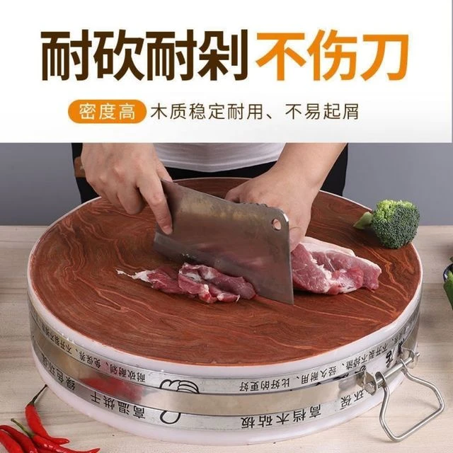免保养红毛柳木菜墩商用砍剁板加厚砧板不开裂菜板家用切菜板圆墩