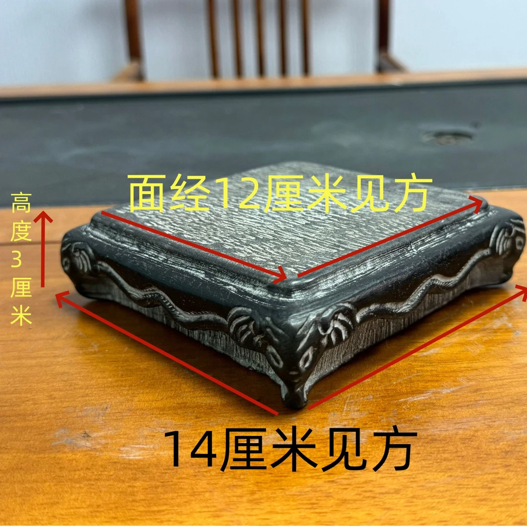 山西精美桌面摆件四象鼻杯垫
