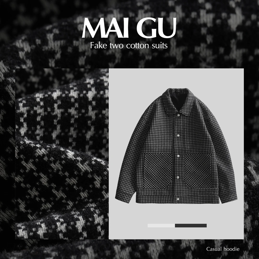 【25-1209】冬季高定原创简约百搭千鸟格设计保暖翻领夹克毛呢外套