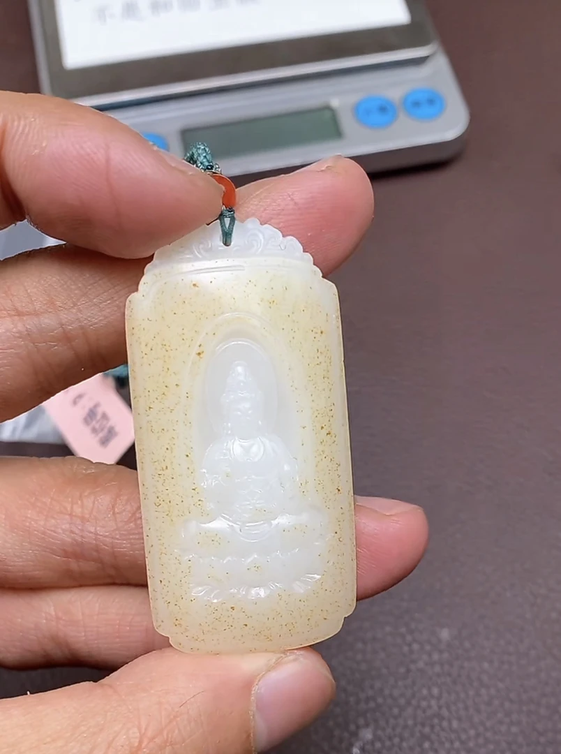 p2.13和田玉挂件多样性拍一发一未镶嵌14