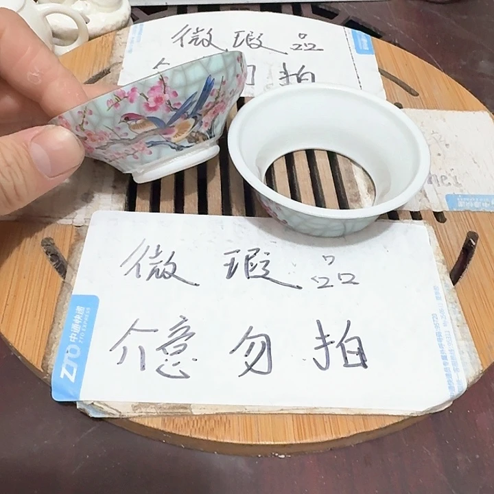 紫砂瑕疵品介意不要下单