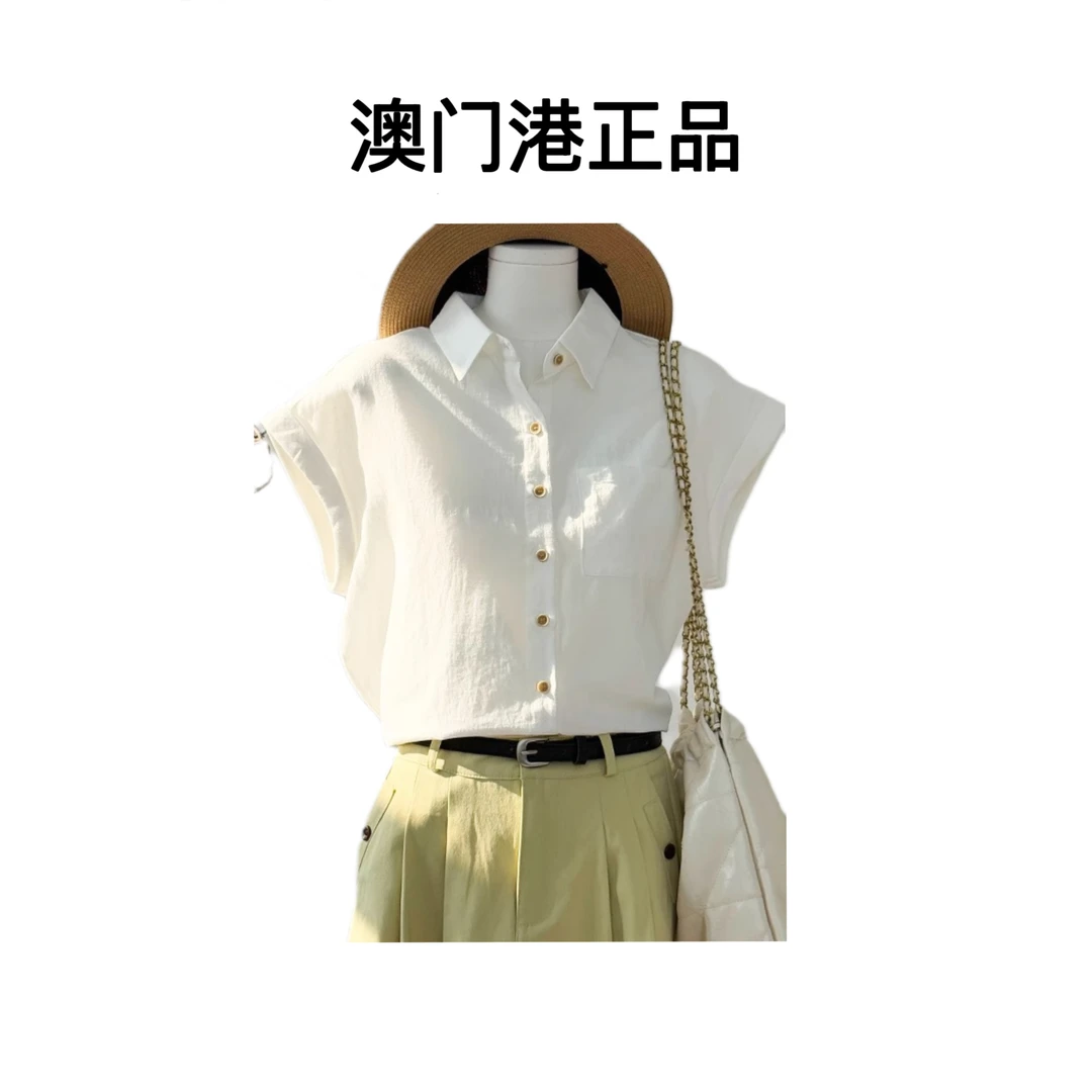 【澳门港正品】小飞袖设计夏季新款短袖透气舒适白色无袖衬衫女上衣