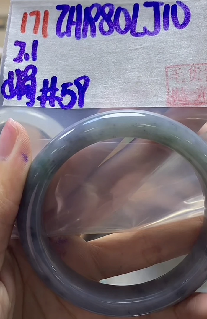 定制翡翠未镶嵌毛货需精细抛光171手镯59+1980元+拍一发一