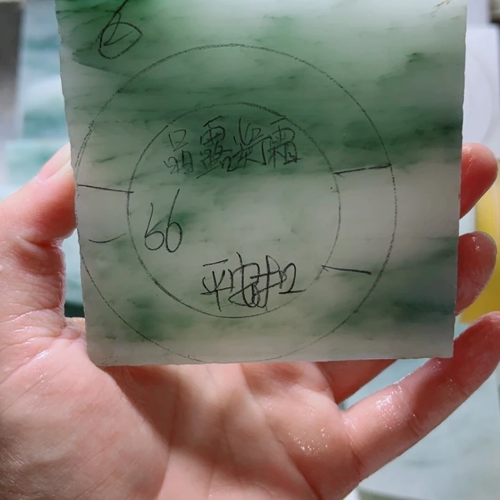 定制石英质玉晶**霜定制款56