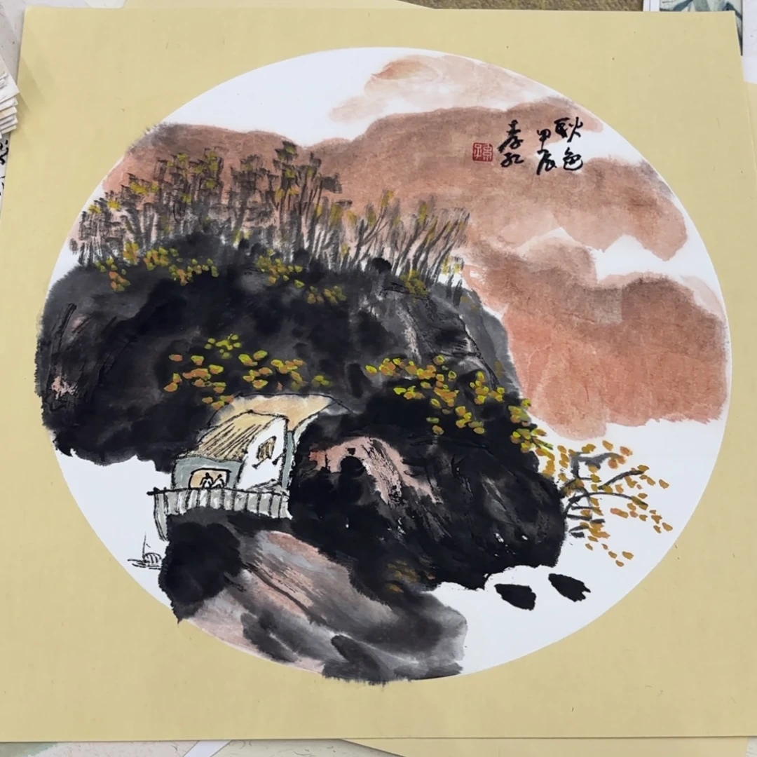 国画38-38卡纸作品艺