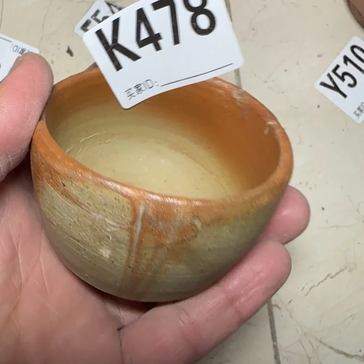 备前烧作品备前烧作品微瑕