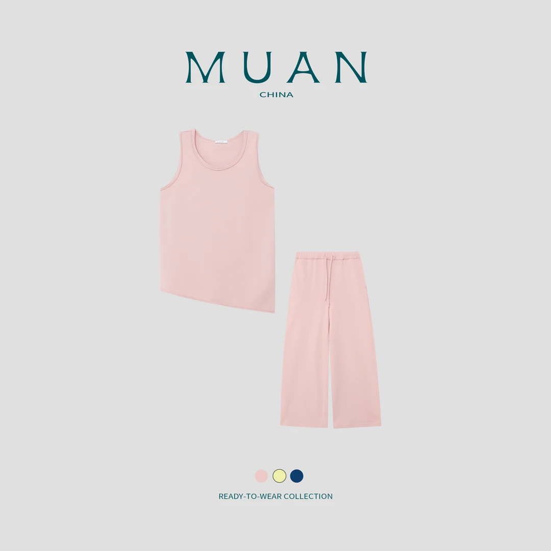 木岸MUAN：《多巴胺套装》“多巴胺系列”定制背心套装宽松女DS-9377-1