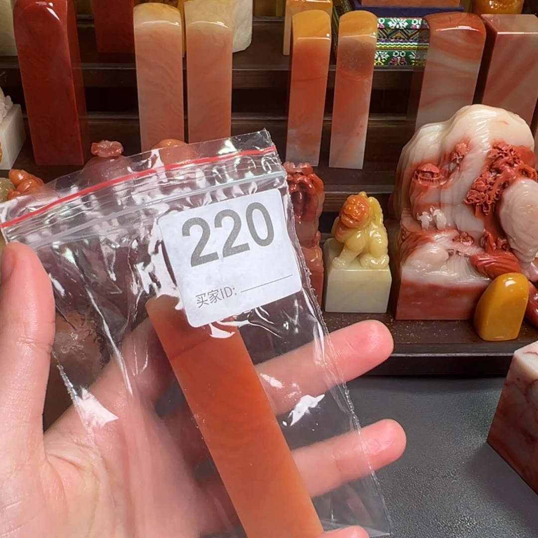 老挝石印石奇*老挝石