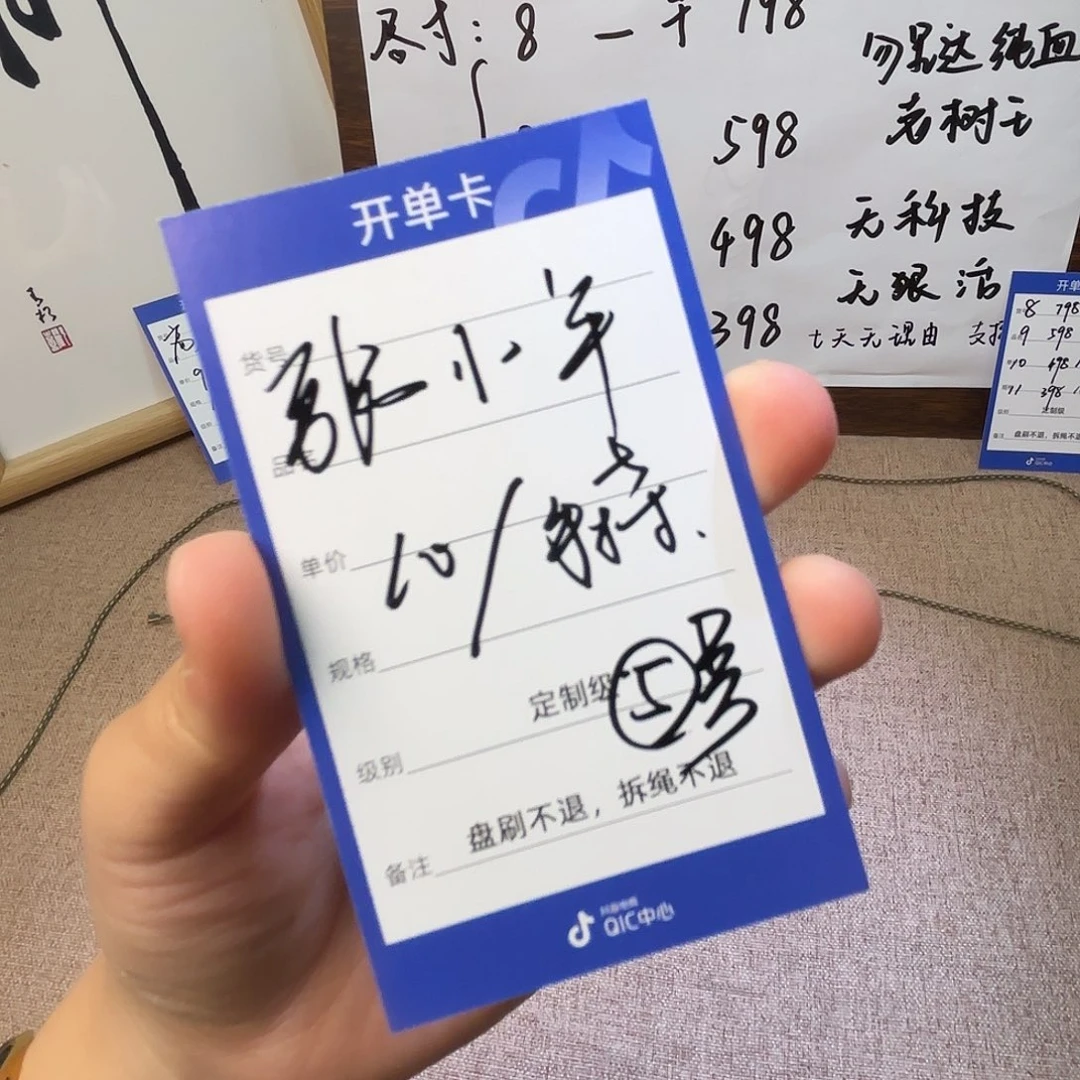 张***年金刚菩提吊坠纯血老树王5号