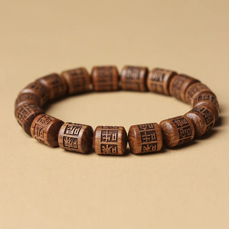 海南花梨手串男女款卡10 212（无礼盒）