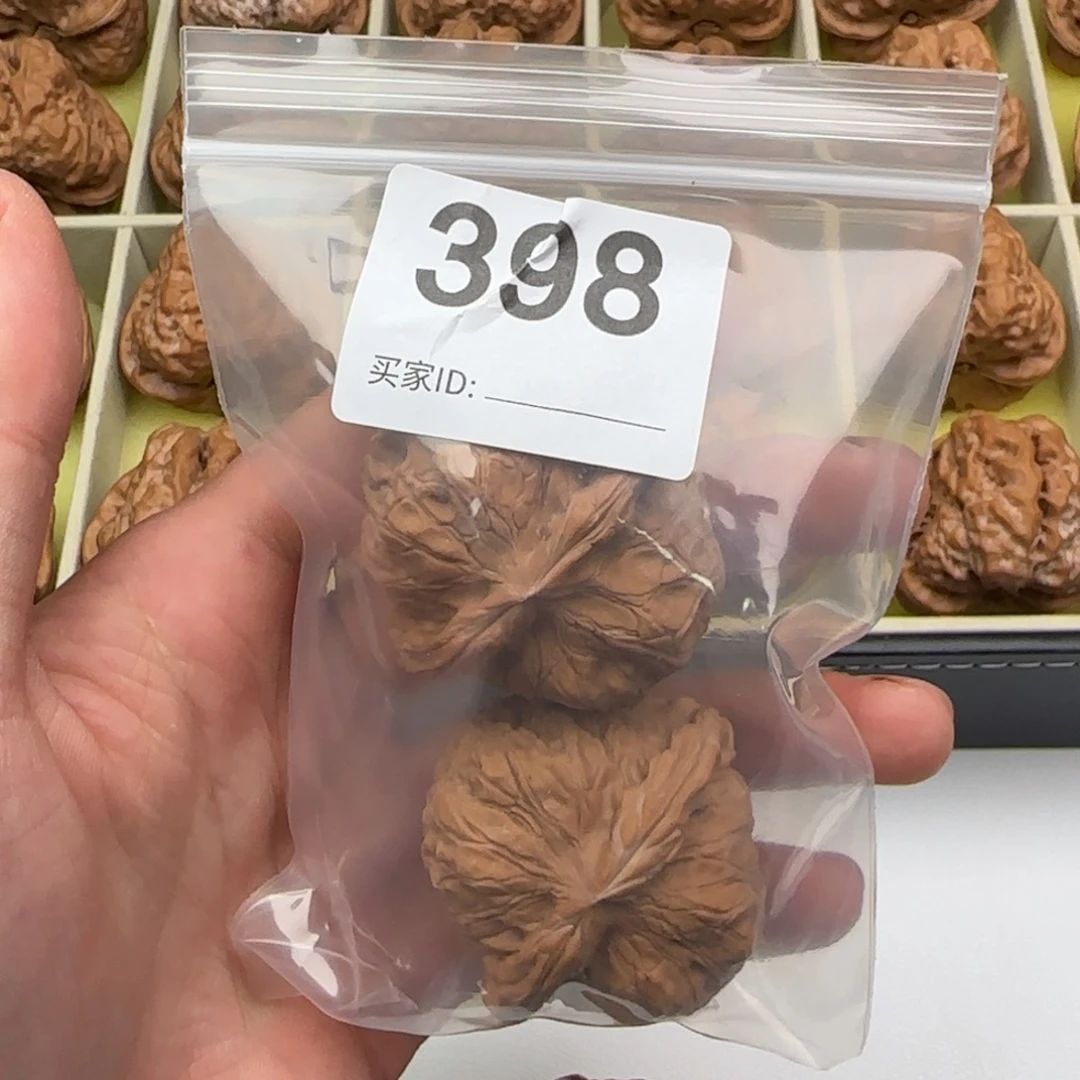 把件核桃文玩核桃天花板46