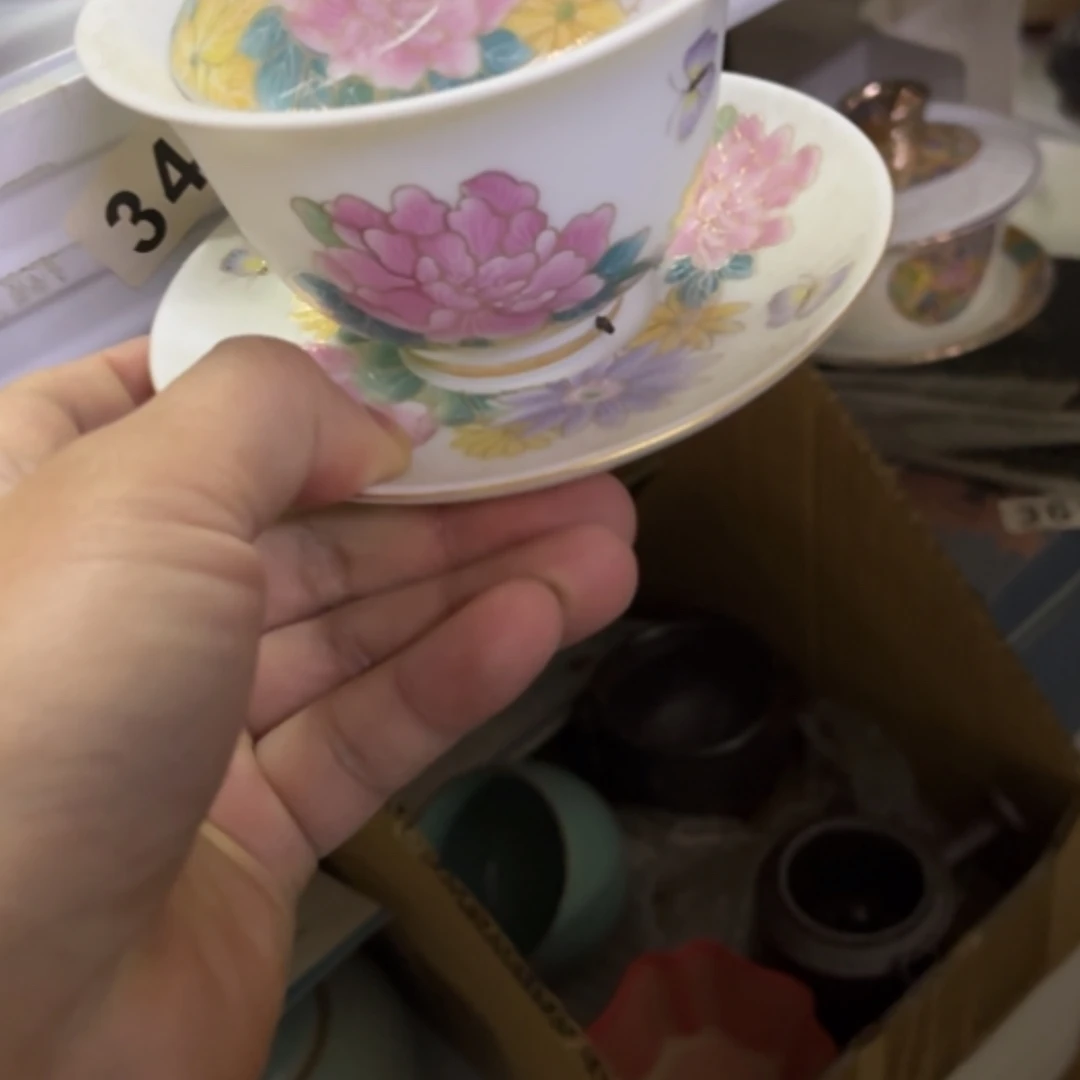 【闪购商品】55555555555555552252