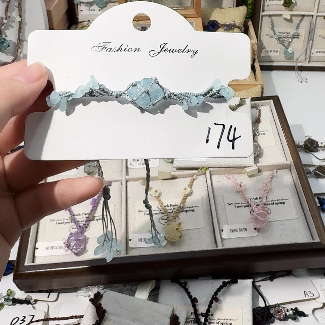 石英石纯铜174手链