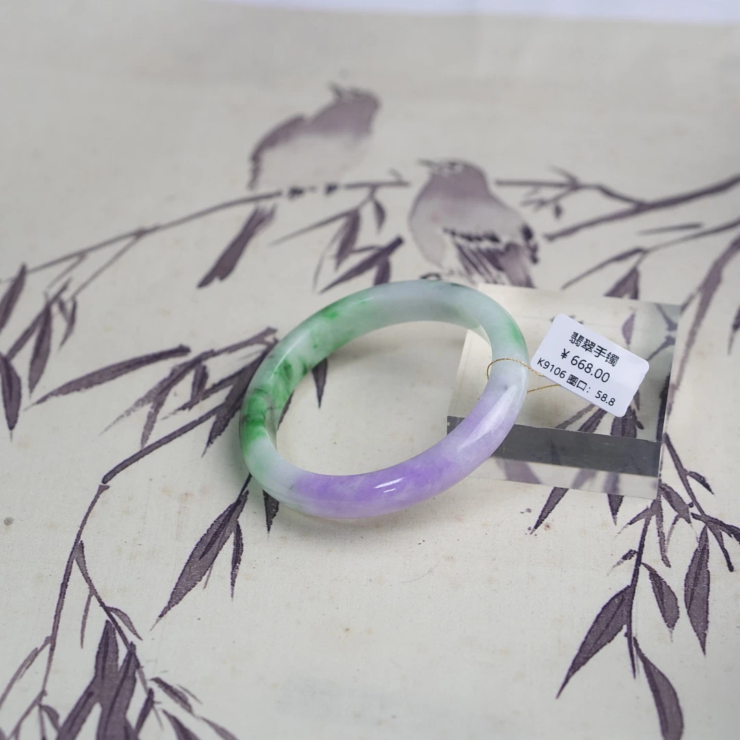 K9106-美人镯缅甸翡翠手镯