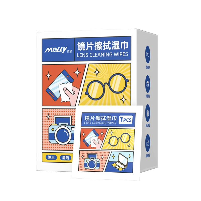 一次性眼镜擦拭湿巾清洁眼镜手机屏幕镜头镜片必备神器