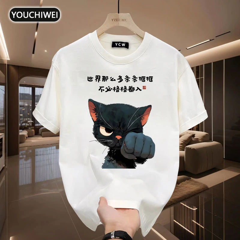 纯棉潮牌重磅短袖圆领T恤时尚痞帅小猫印花潮休闲ins百搭上衣t恤