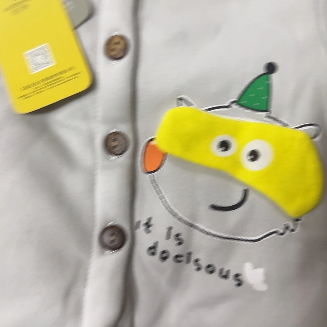 59尺码三件宝贝疙瘩