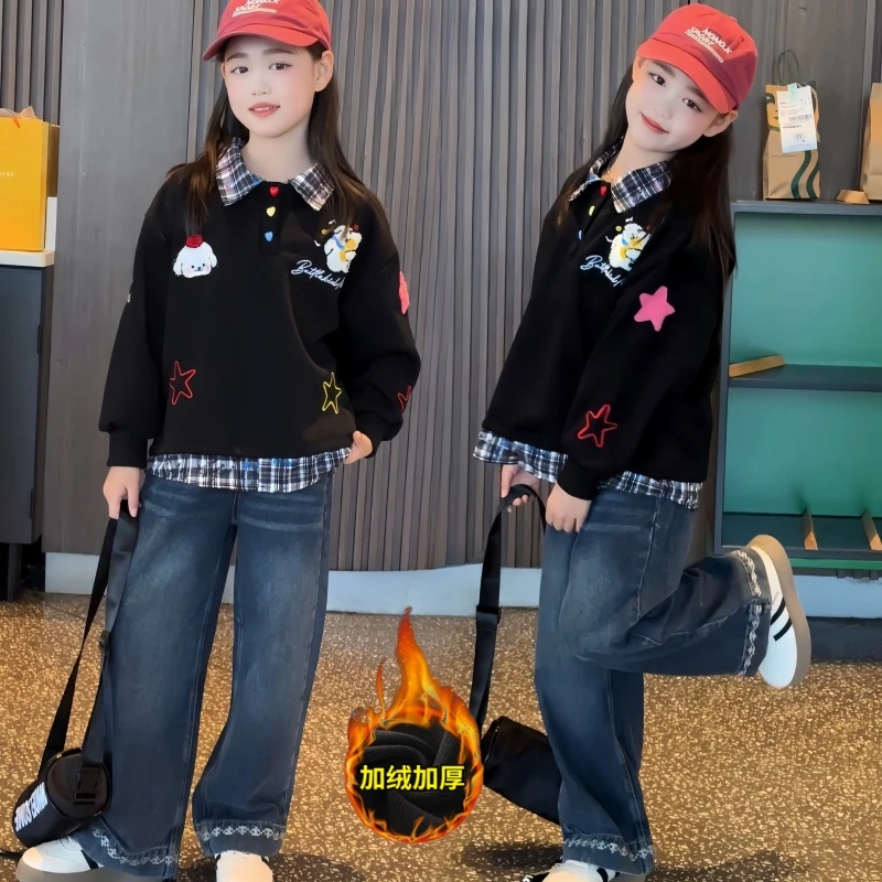 女童加绒卫衣套装秋冬款2025新款儿童假两件上衣牛仔阔腿裤两件套