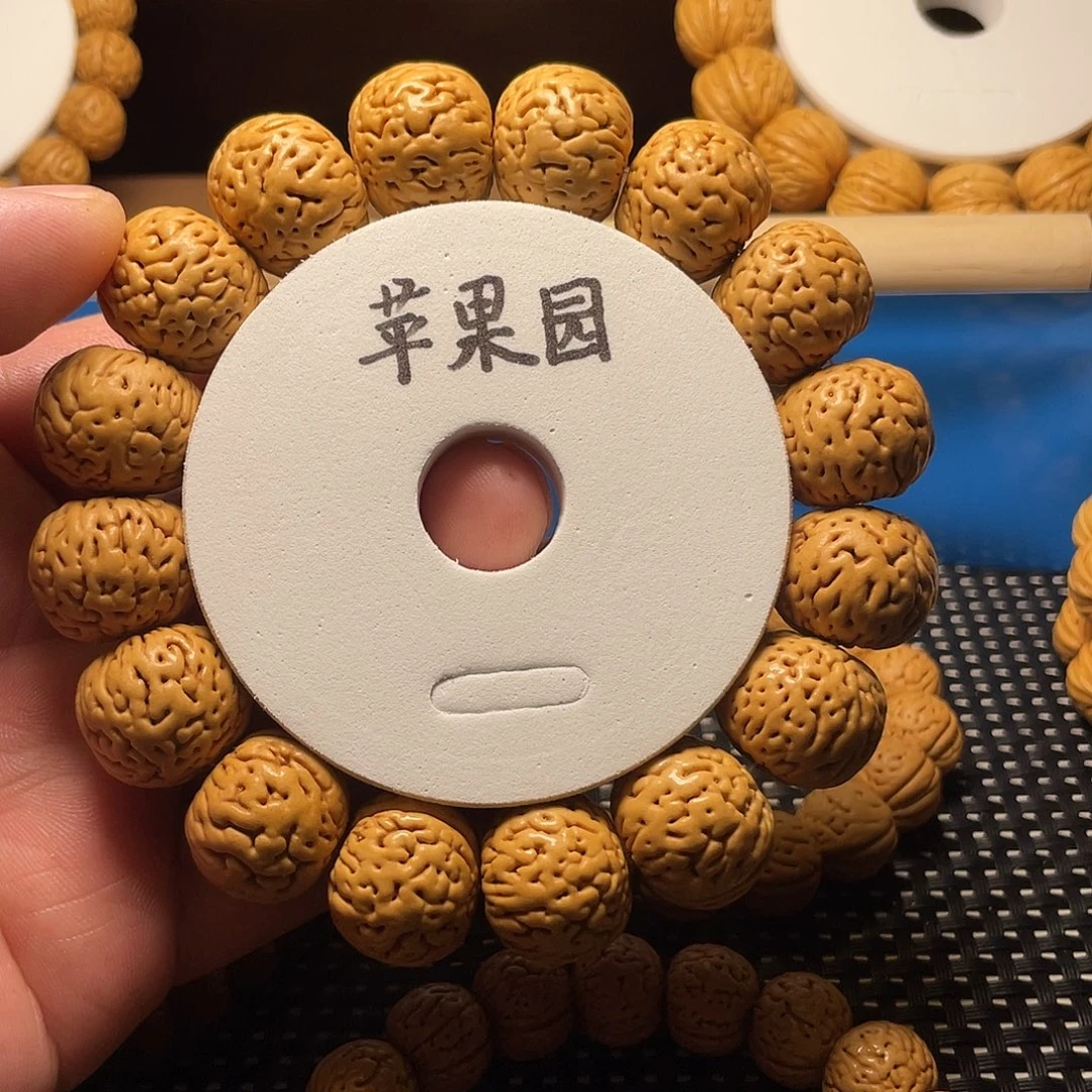 ****桃木苹果桃核，皮质好，密度大