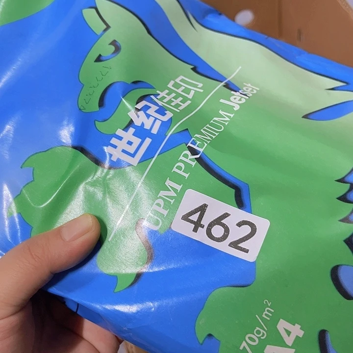 @***首555555964865895785