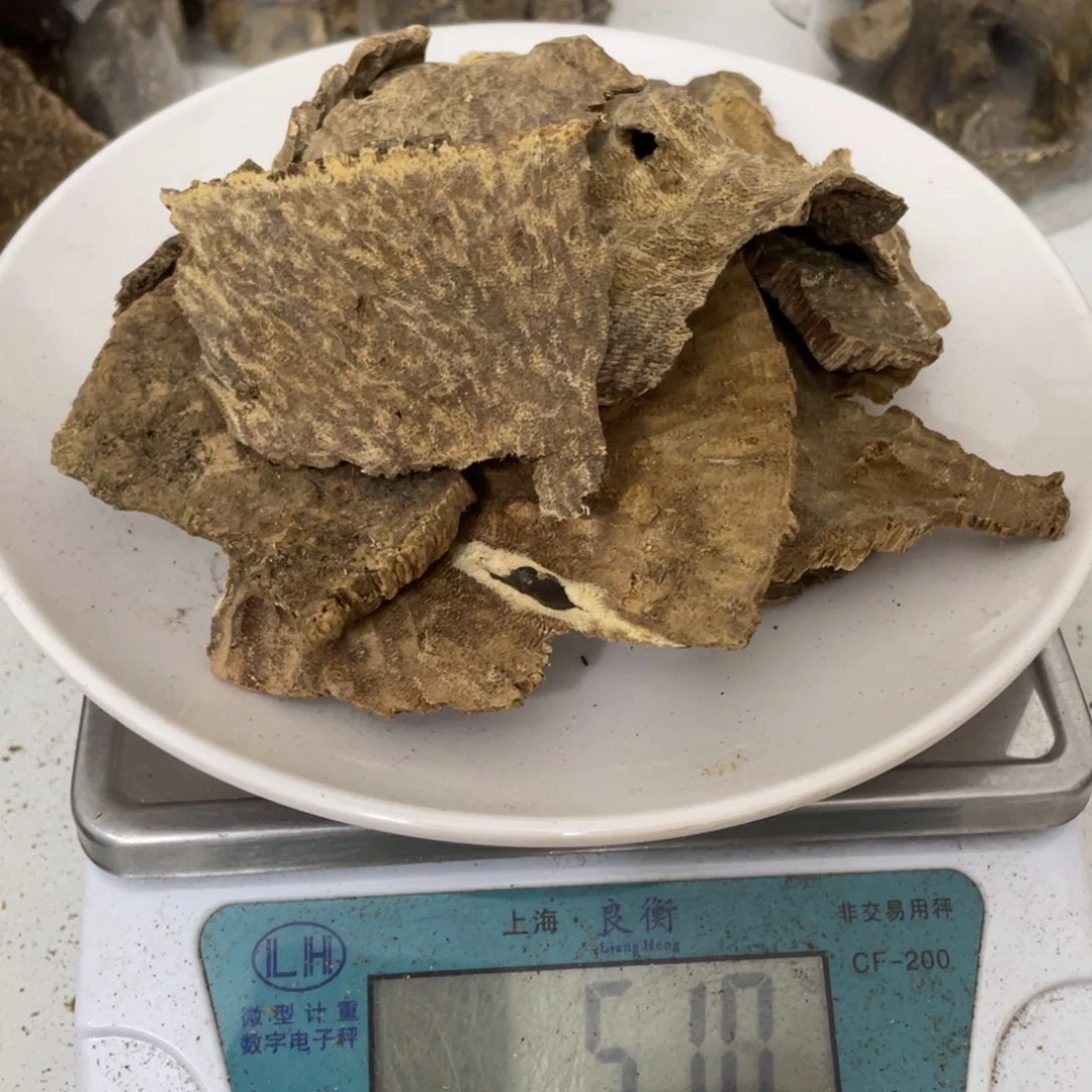 石***儿沉香沉香碎屑沉香