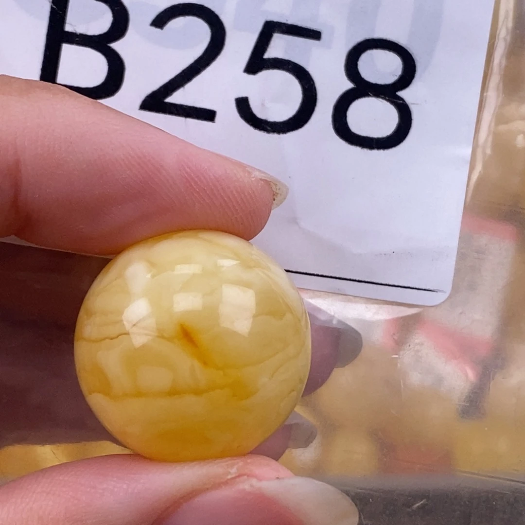 琥珀未镶嵌珠宝奇石20.5