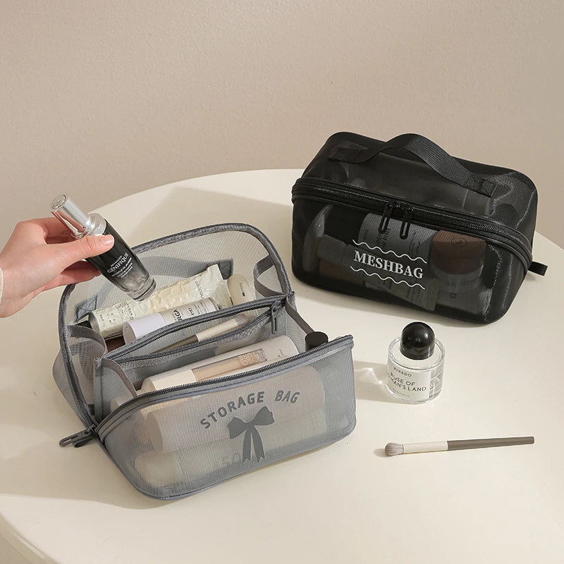 纯色网纱便携式通用韩版化妆包洗漱袋手提新款简约风夏季收纳包