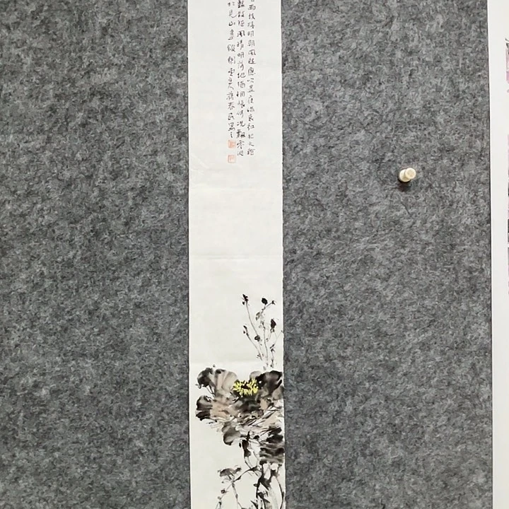 国画闲堂春民作品国画