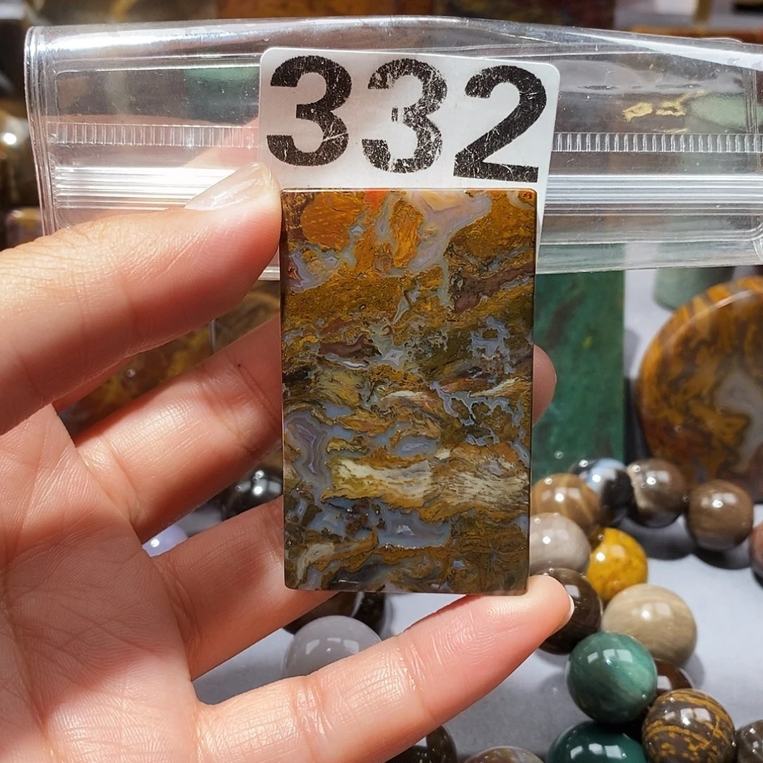 硅化玉未镶嵌天然北票硅化玉吊坠