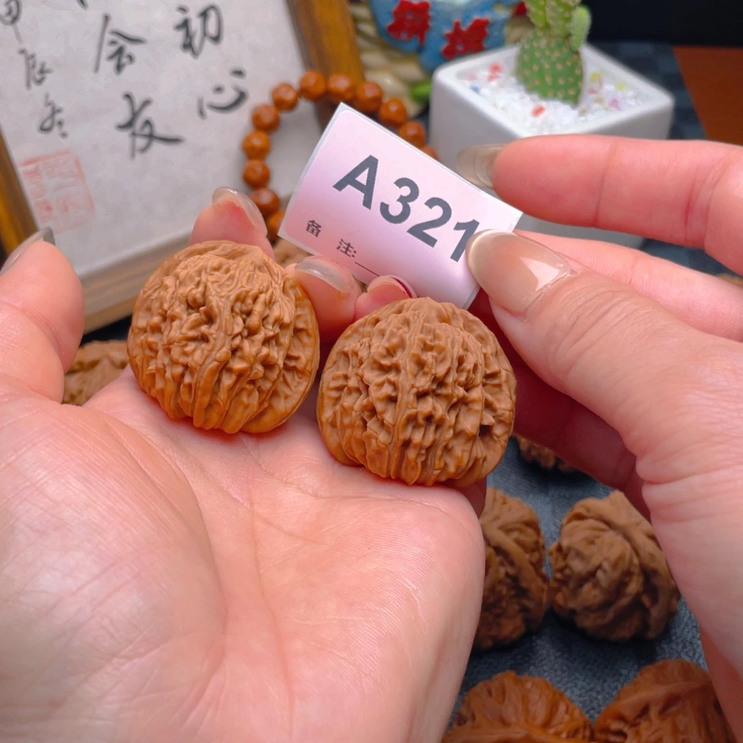 文玩核桃把件四座楼37