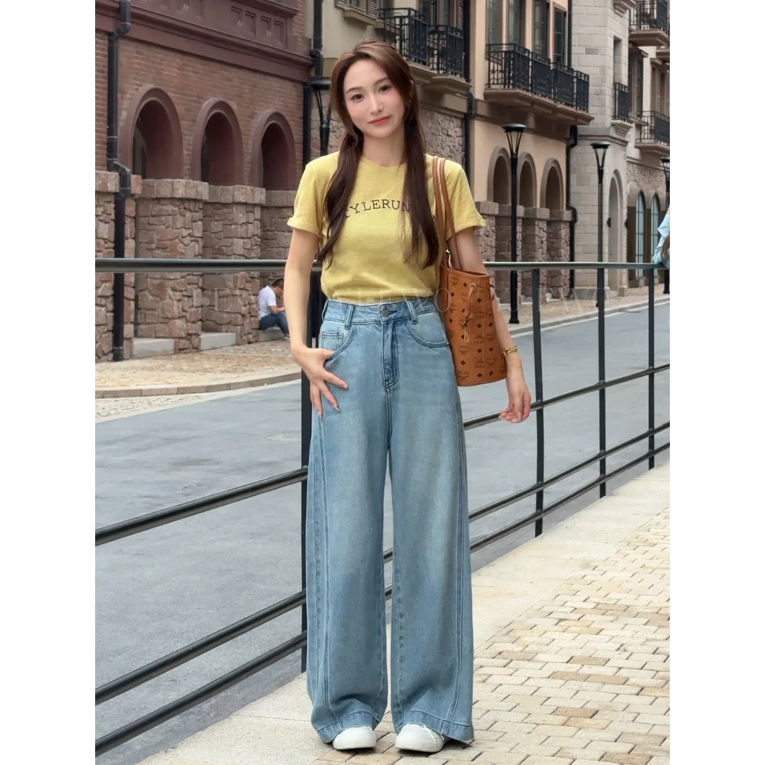 【现货】夏季新款显瘦高腰百搭复古宽松垂感牛仔裤-2181