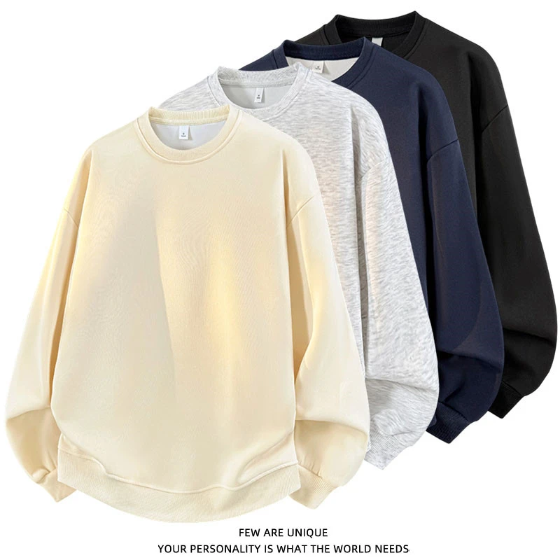 玛斯柏纯色长袖t恤男士春秋季潮流帅气百搭打底衫卫衣男生上衣服