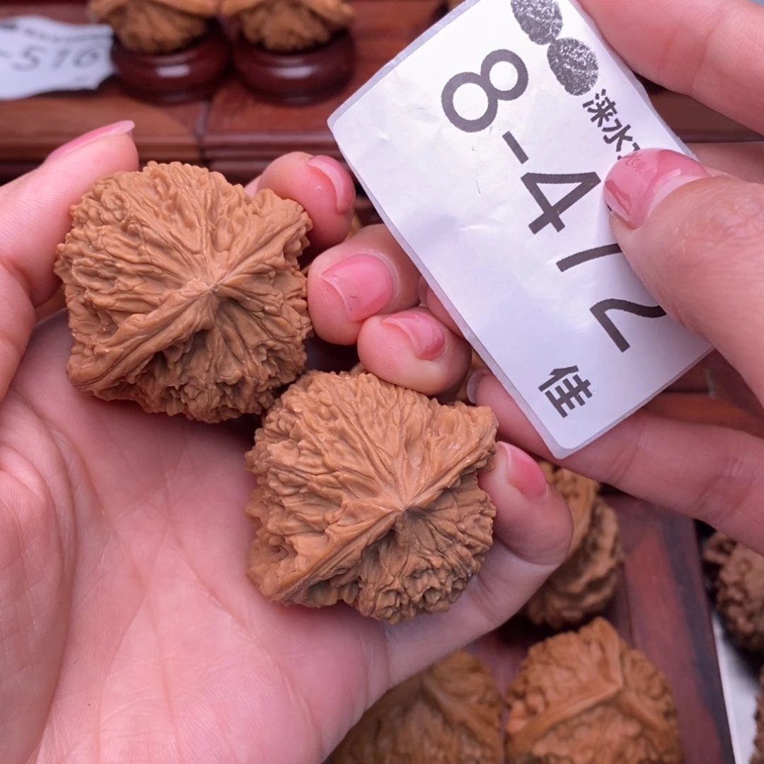 把件文玩核桃42南疆