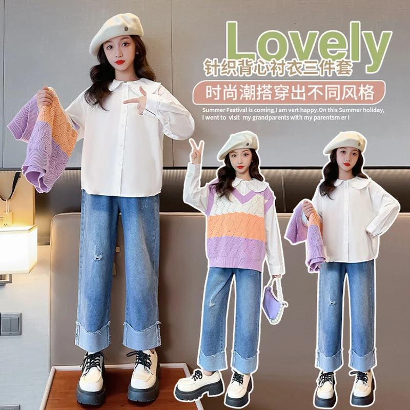 LCXZG[套装]儿童春季拼色针织毛衣衬衣8893