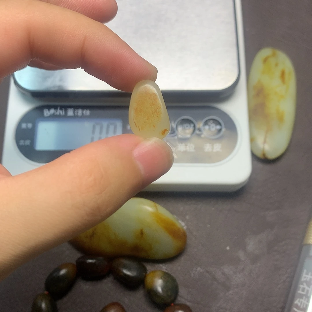 和田玉（糖玉）未镶嵌挂件