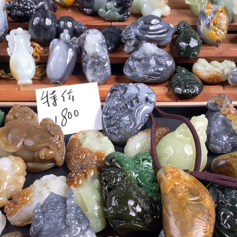 【闪购商品】未镶嵌和田玉挂件