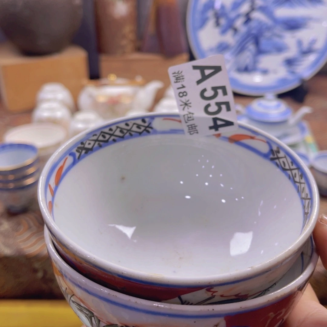 瓷片用****0aaaaaaaaaaaaaa554