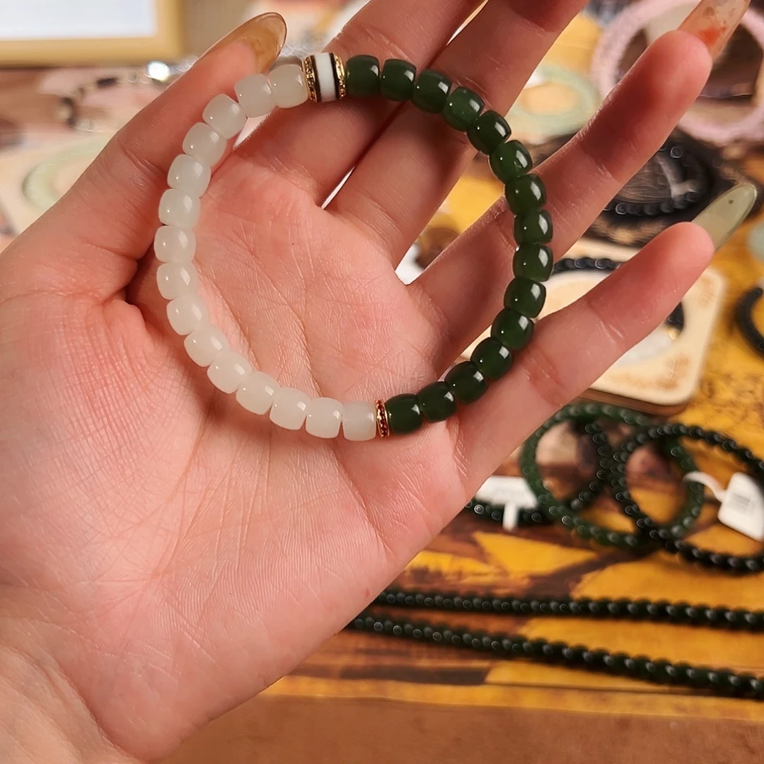 和田玉未镶嵌手链