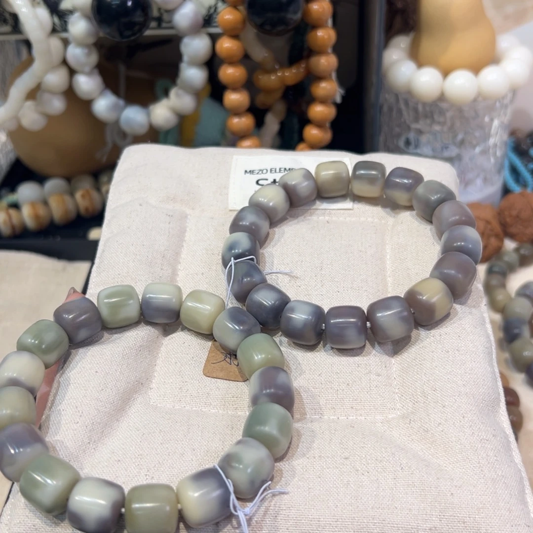 菩提根/象牙果吊坠暮色卡14微瑕