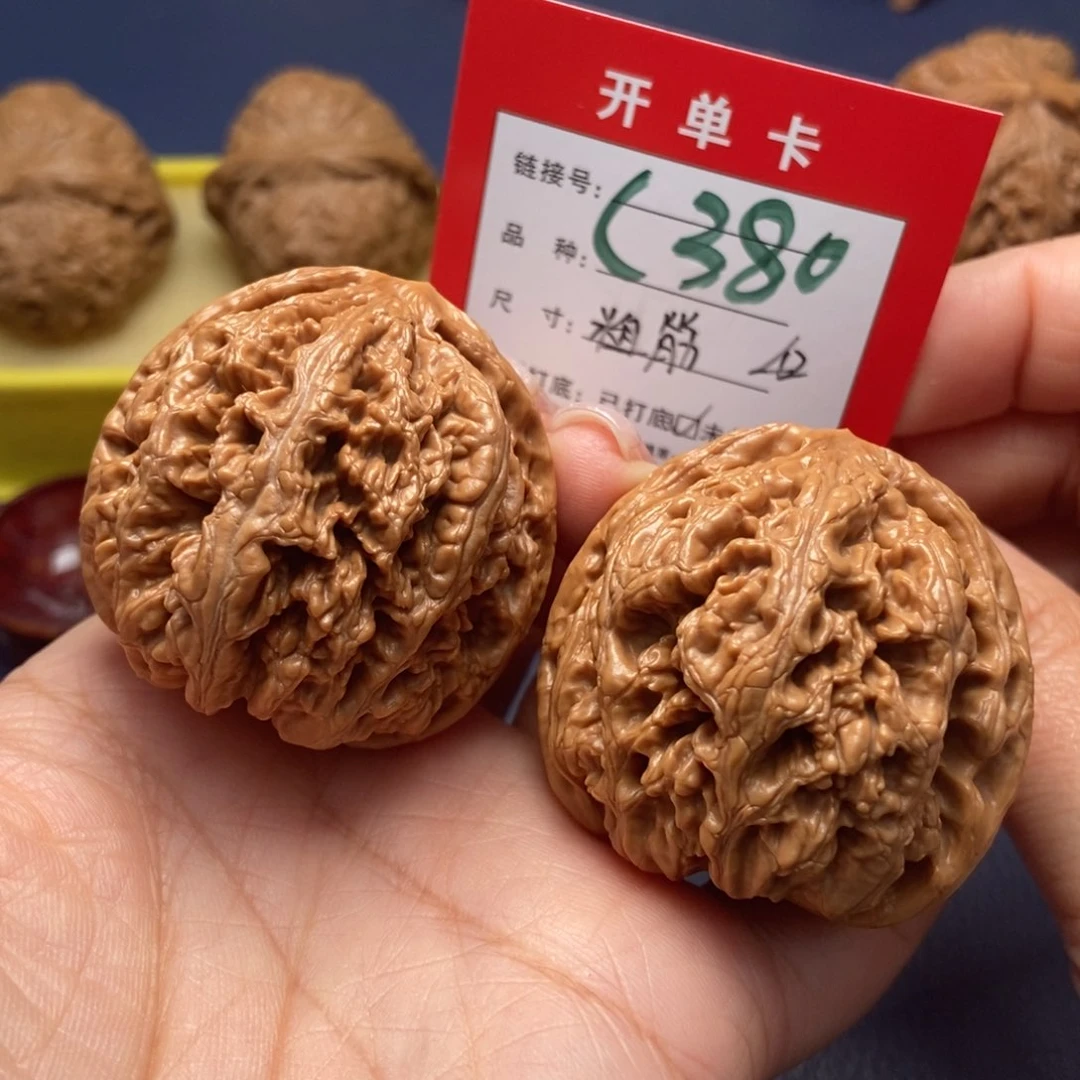 桃核吊坠文玩核桃